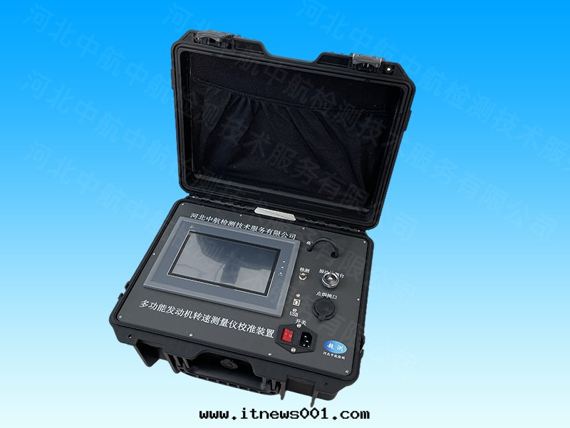 多(duō)功能(néng)發(fà)動(dòng)機(jī)轉(zhuǎn)速測量(liàng)儀校(xiào)準裝(zhuāng)置