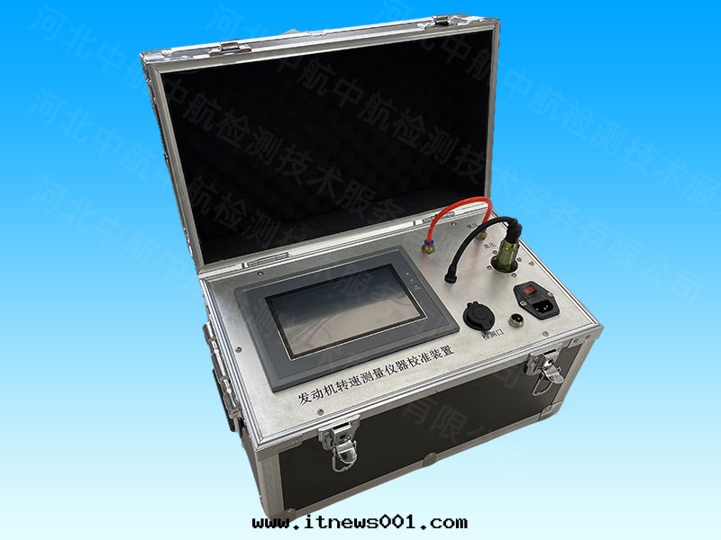 脈沖式發(fà)動(dòng)機(jī)轉(zhuǎn)速測量(liàng)儀校(xiào)準裝(zhuāng)置