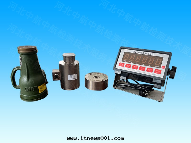 機(jī)動(dòng)車軸輪重(zhòng)儀檢定(dìng)裝(zhuāng)置