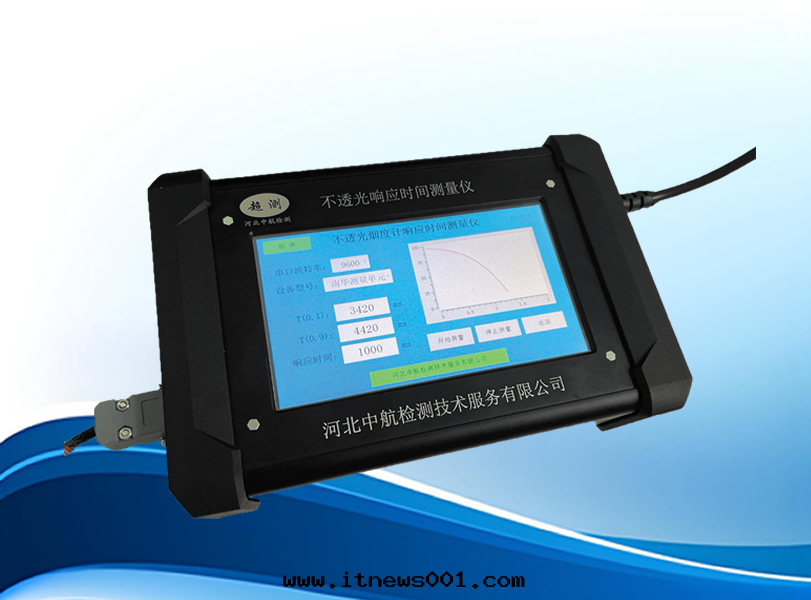 不(bù)透光(guāng)相应时(shí)間(jiān)測量(liàng)儀