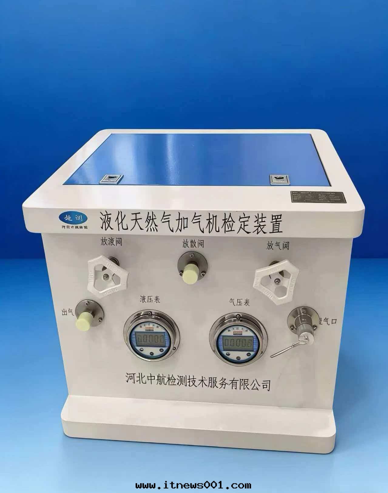 LNG液化(huà)天(tiān)然气(qì)加气(qì)機(jī)檢定(dìng)裝(zhuāng)置