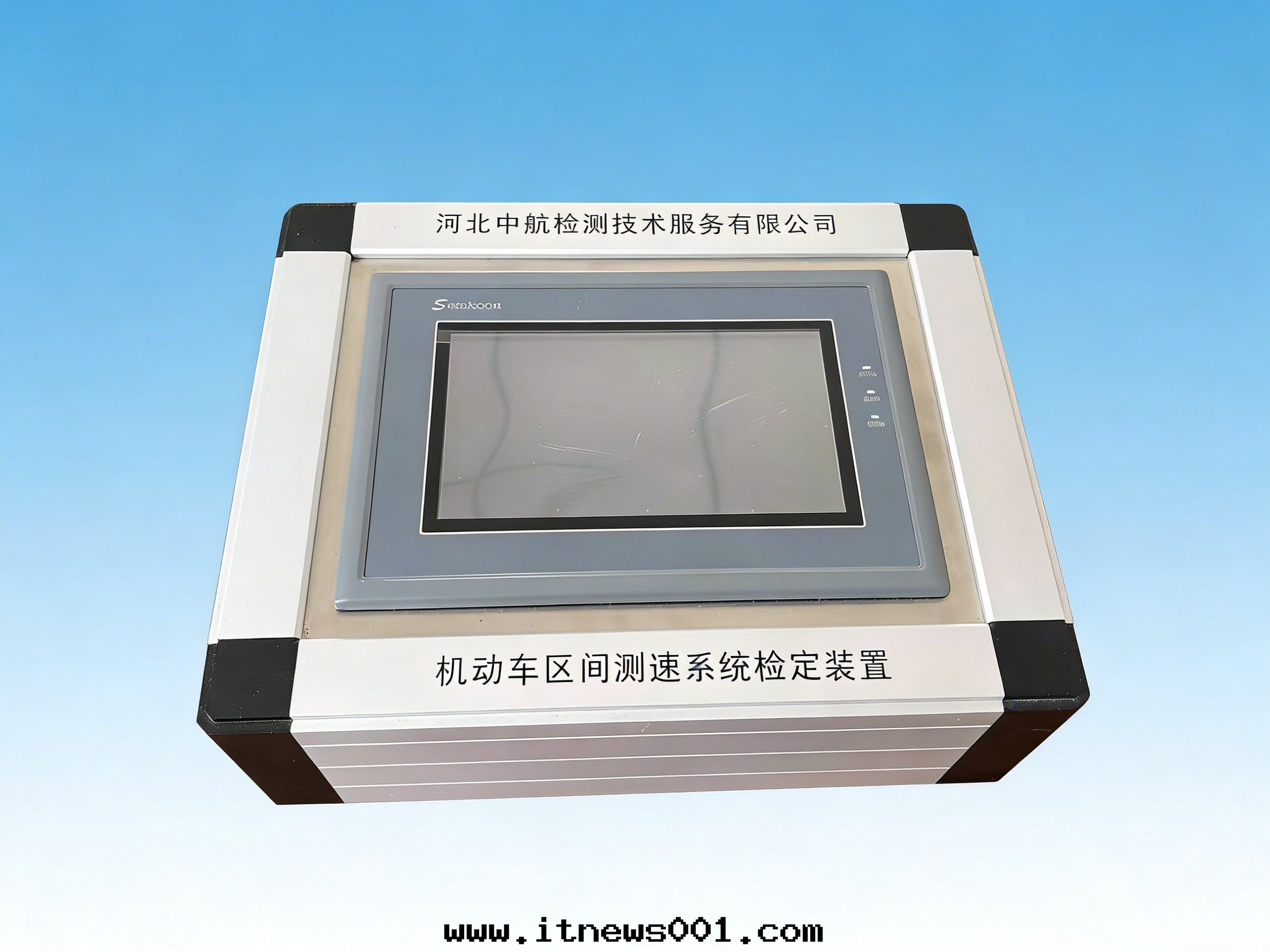 （多(duō)普勒版）機(jī)動(dòng)車區(qū)間(jiān)測速監測系(xì)統檢定(dìng)裝(zhuāng)置