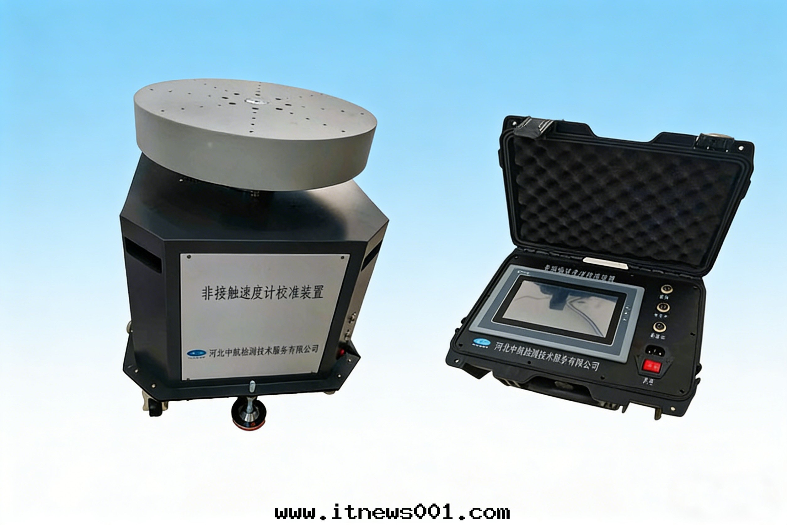 非(fēi)接觸速度(dù)計(jì)校(xiào)準裝(zhuāng)置
