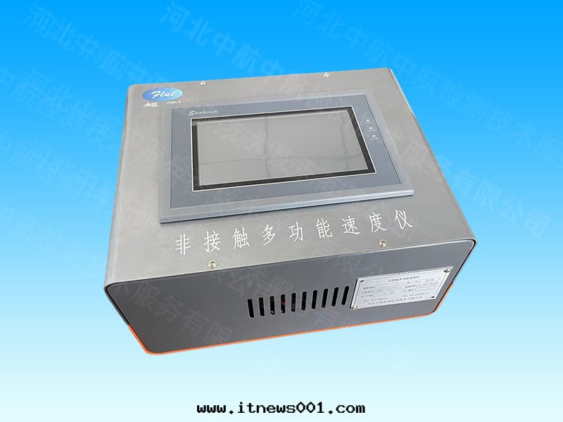 非(fēi)接觸多(duō)功能(néng)速度(dù)儀（動(dòng)态）