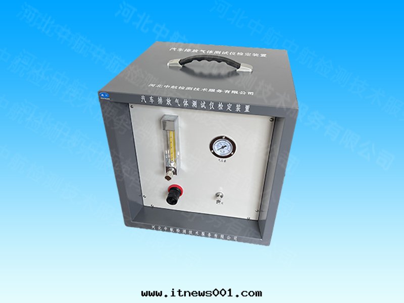 柴、汽油車排放(fàng)气(qì)體(tǐ)測試儀檢定(dìng)裝(zhuāng)置
